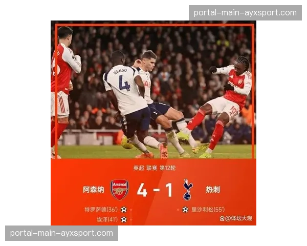 罗马变阵4-2-3-1为何立刻奏效？两大妙笔导演完胜