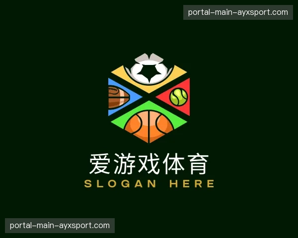 了解爱游戏体育